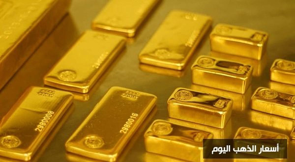 العقود الآجلة لأسعار الذهب المعدن الأصفر، أسعار الذهب