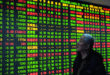 أسهم آسيا، مؤشر MSCI، مؤشر هانغ سنغ