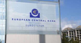 البنك المركزي الأوروبي، أسعار الفائدة