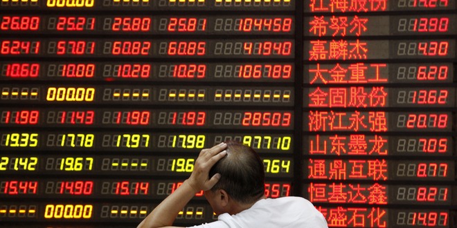 الأسهم الصينية، اليوان، التداولات