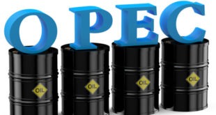 اجتماع أوبك، أسواق النفط، خفض الإنتاج