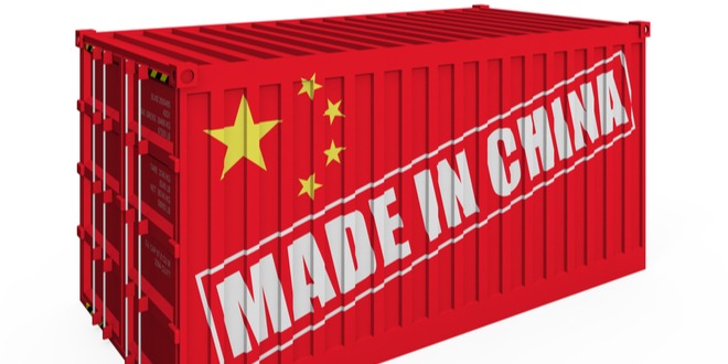 الصين، الصادرات والواردات، اليوان