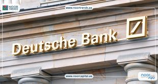 البنك المركزي الألماني ، الاقتصاد الألماني
