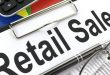 مبيعات التجزئة