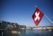 سويسرا، الاقتصاد ، الفرنك السويسري