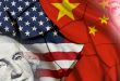 الصين: ستمدد الإعفاءات الجمركية على 65 منتجًا أمريكيًا
