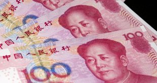 اليوان الصيني يتداول بسلبية مقابل الدولار الأمريكي