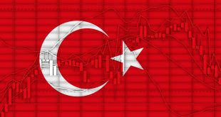المركزي التركي يرفع سعر الفائدة في ديسمبر