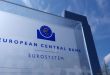 ما هى أبرز النقاط التي أوضحتها نشرة البنك المركزي الأوروبي اليوم؟