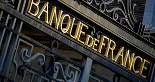المركزي الفرنسي: الاقتصاد في طريقه صوب نمو بنسبة 5% هذا العام