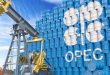 كيف أثر قرار منظمة الأوبك الأخير على عمالقة النفط الصخري؟