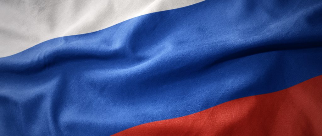 المركزي الروسي يٌبقي على سعر الفائدة عند 4.25%