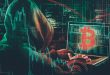 Crypto theft